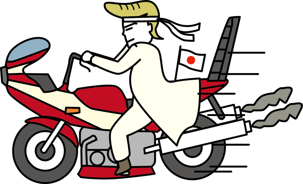 いわゆるヤンキー仕様は合法なのか