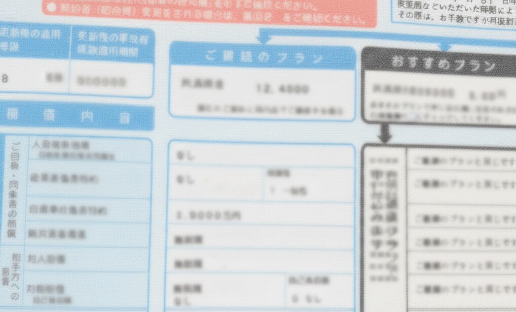 PCX屋根:バイク保険の契約への影響