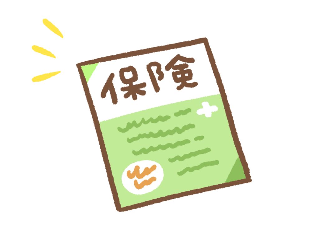 GB350：自賠責保険と任意保険は必須