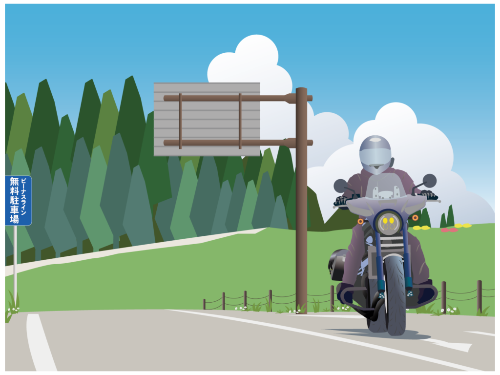 CBR400R:ツーリングで感じるステップの違和感