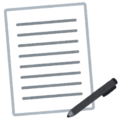 ジャイロキャノピー：側車付軽二輪登録に必要な書類と手続き