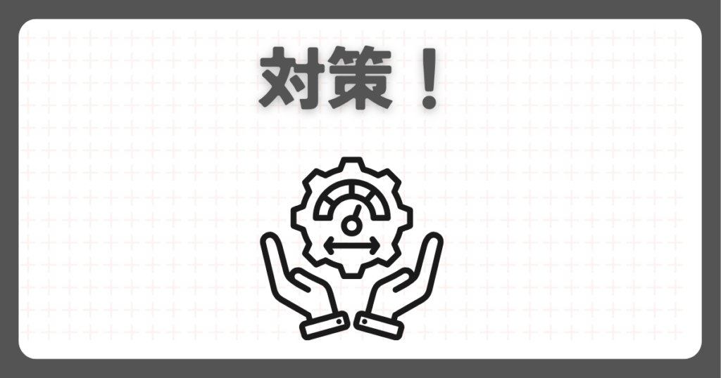 警告灯やカスタムによるダックス125の故障と対策