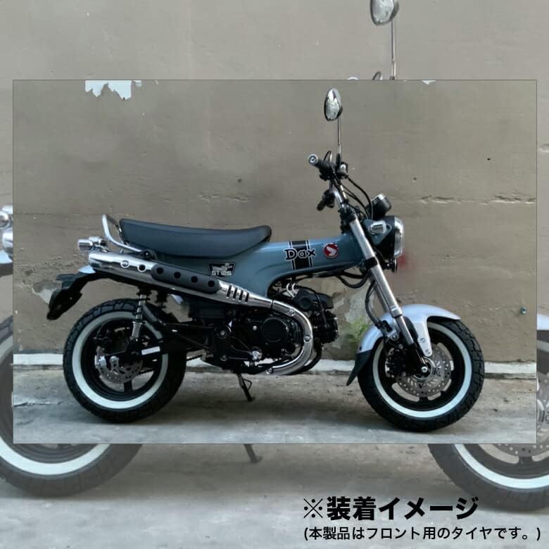 モンキー125のタイヤ：人気のホワイトリボンタイヤの特徴