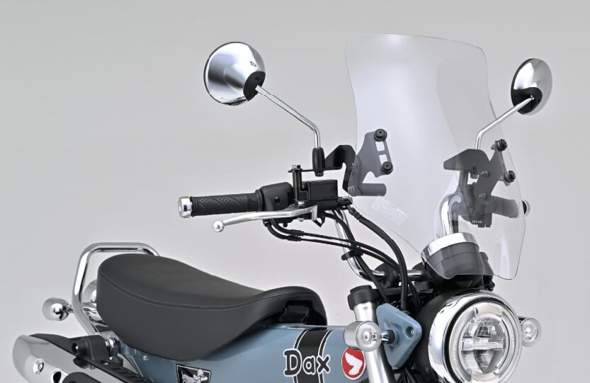 ダックス（Dax）125：ウインドシールドで防風性を高める