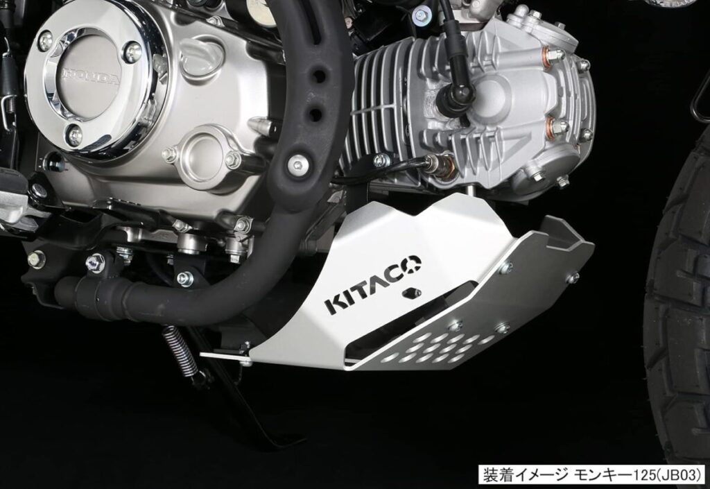 モンキー125のアンダーカウル：キタコ製ガードで泥除けと保護を両立