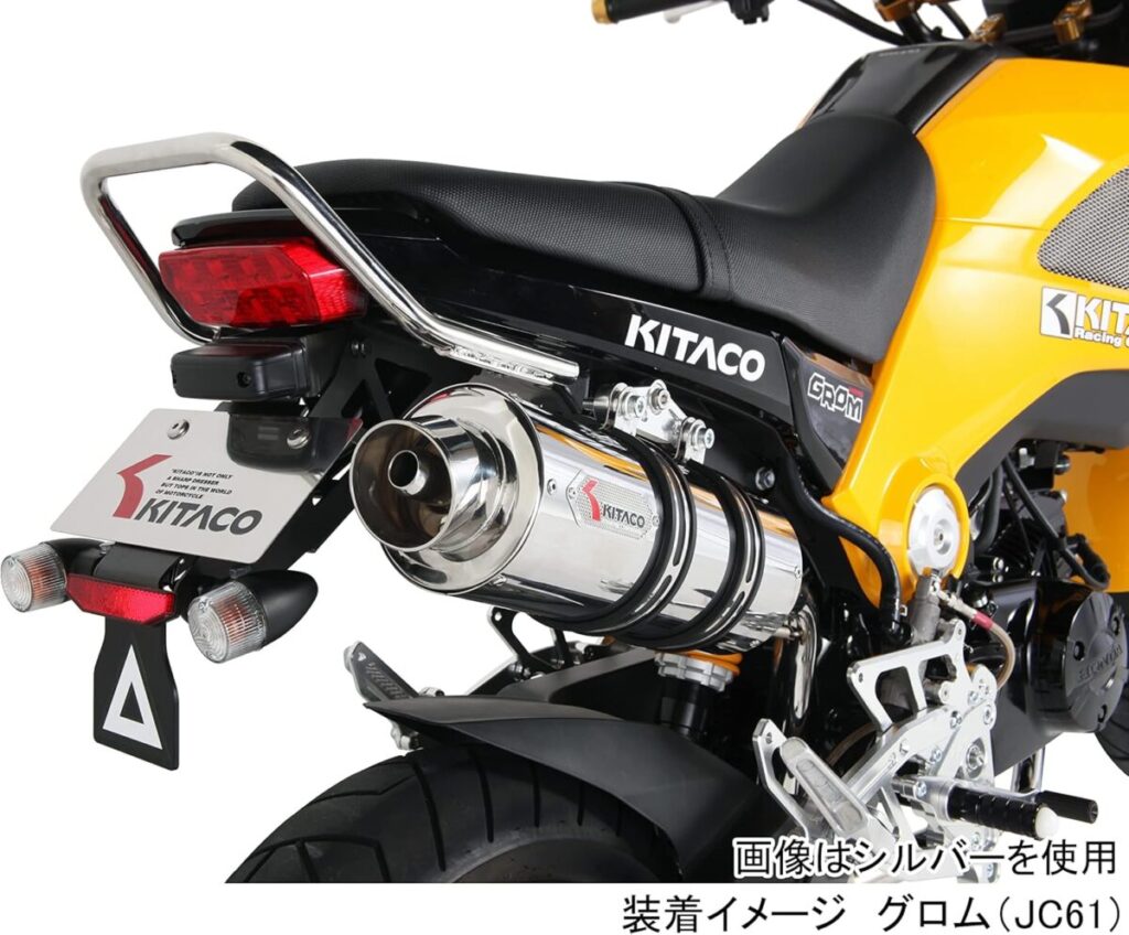 キタコ(KITACO) グラブバー グロム(GROM) 
