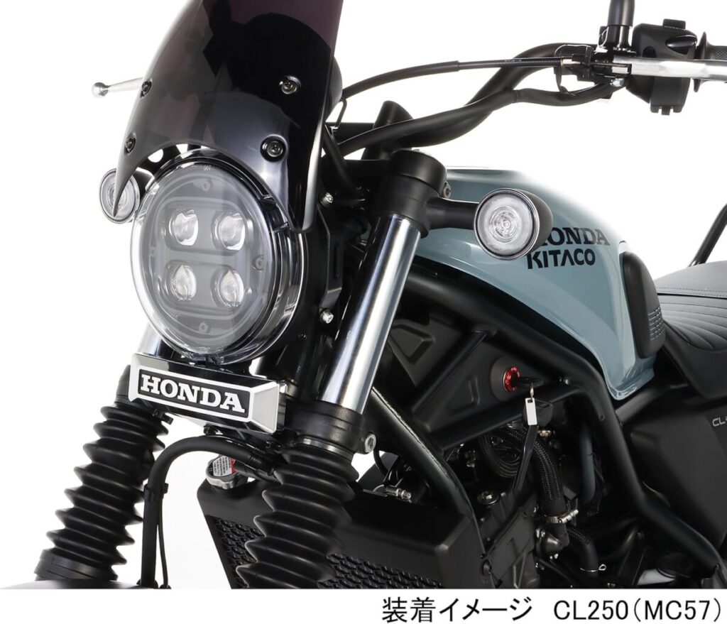 キタコ(KITACO) フロントエンブレムキット CL250(MC57) 799-1870000