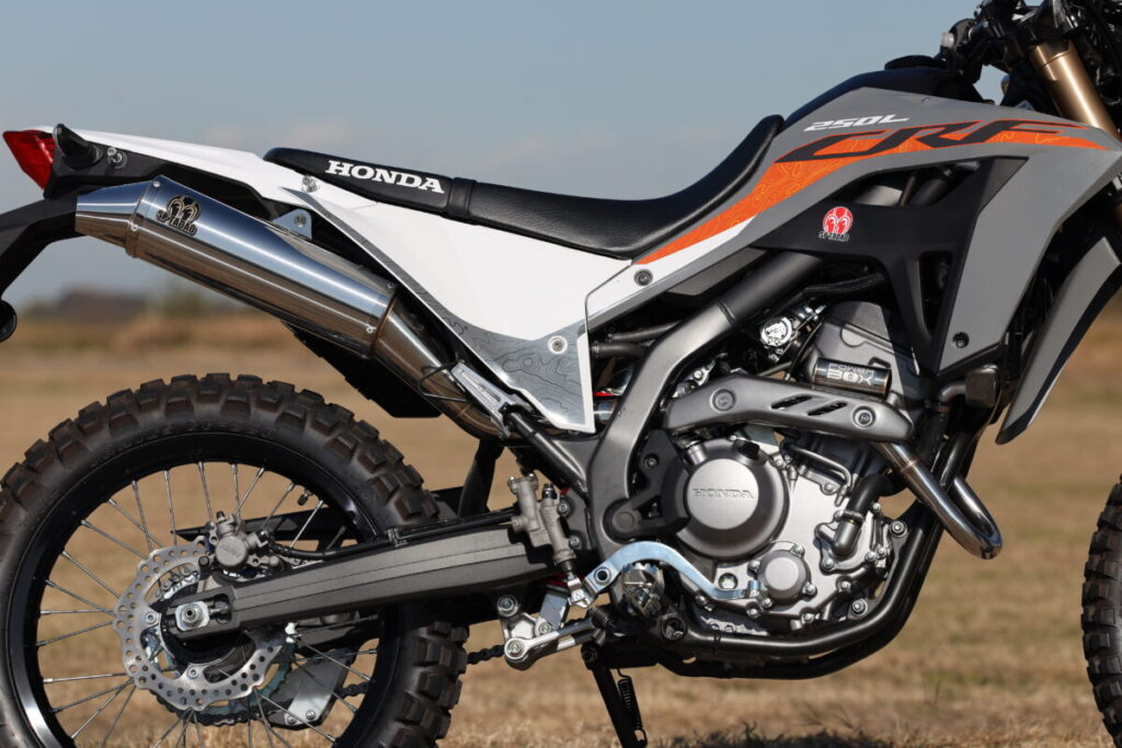 HONDA 2023~CRF250L (8BK-MD47) POWERBOX サイレンサー