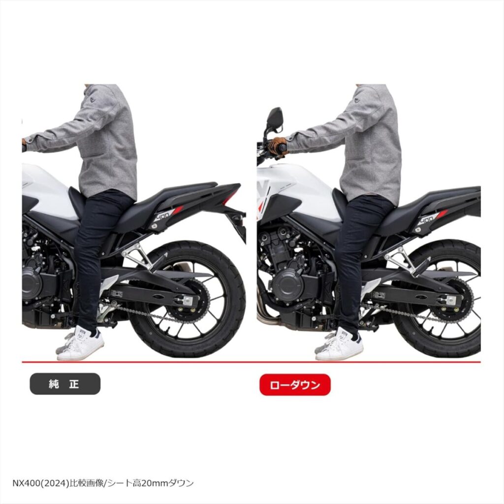 エフェックス(EFFEX) ローダウンキット 22mmダウン NX400CBR400R PHA0059D