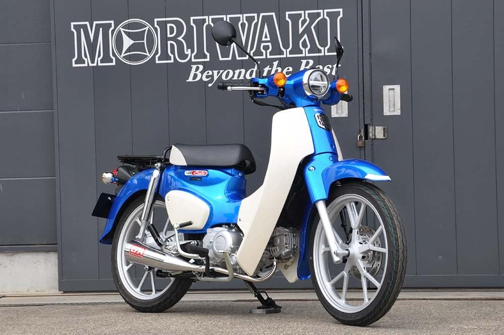 Full Exhaust MEGAPHONE