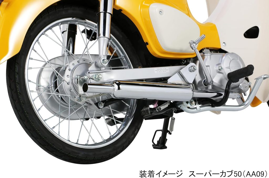 キタコ「ミニキャブトンマフラー」